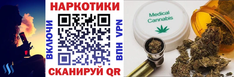 Магазины продажи наркотиков Арск МЕГА сайт A PVP Гашиш Cocaine МАРИХУАНА
