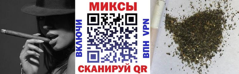 Бутират 1.4BDO  OMG онион  Арск 