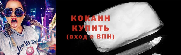 mdma Краснотурьинск