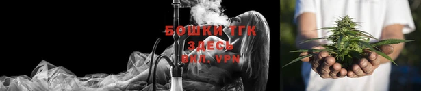 амфетамин Армянск