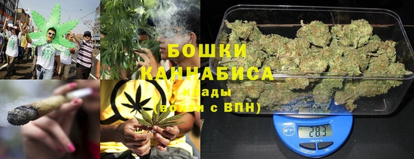 амфетамин Армянск
