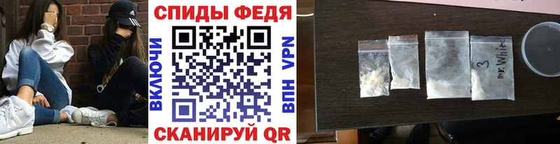 наркошоп Арск kraken зеркало Первитин Декстрометамфетамин 99.9%